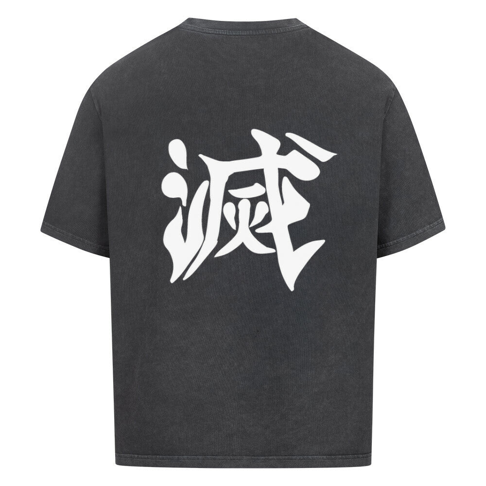 Image for color: washed black