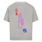 Image for color: washed grey