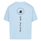 Image for color: babyblau