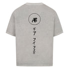 Image for color: washed grey