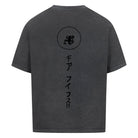 Image for color: washed black