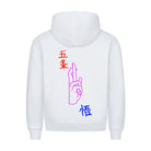 Image for color: weiß