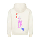 Image for color: beige