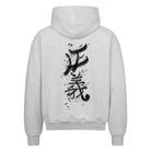 Image for color: heather grey