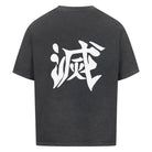 Image for color: washed black