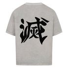 Image for color: washed grey