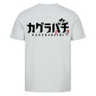 Image for color: heather grey