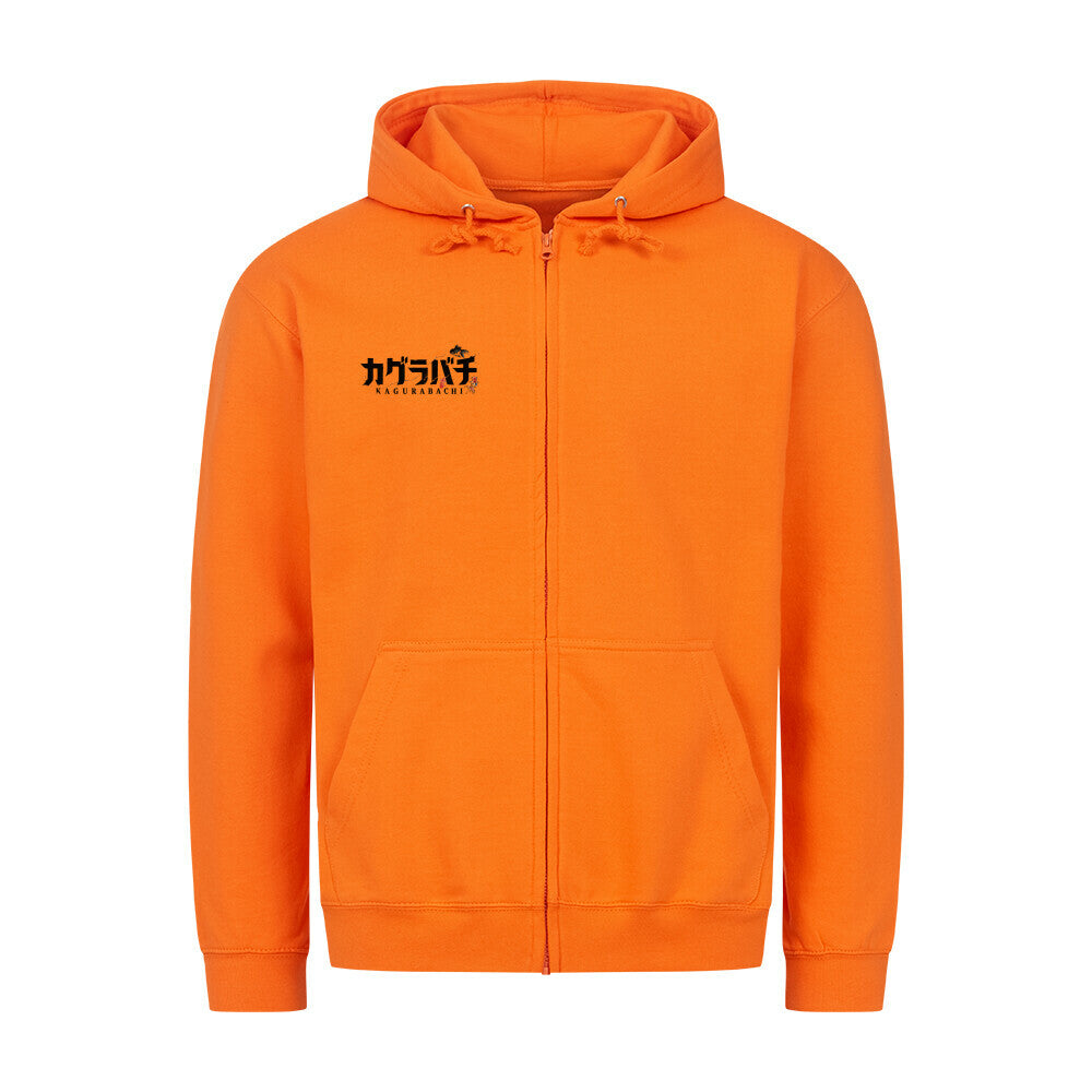 Image for color: orange crush
